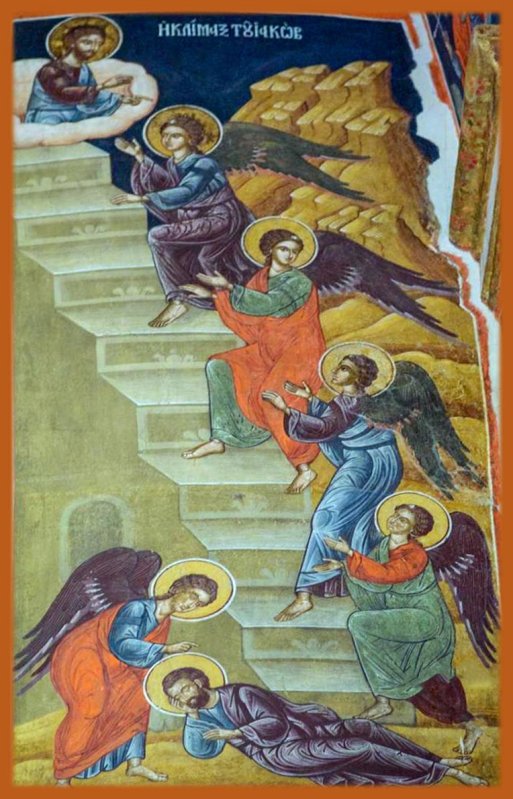 Marcu 3, 6-12 151698