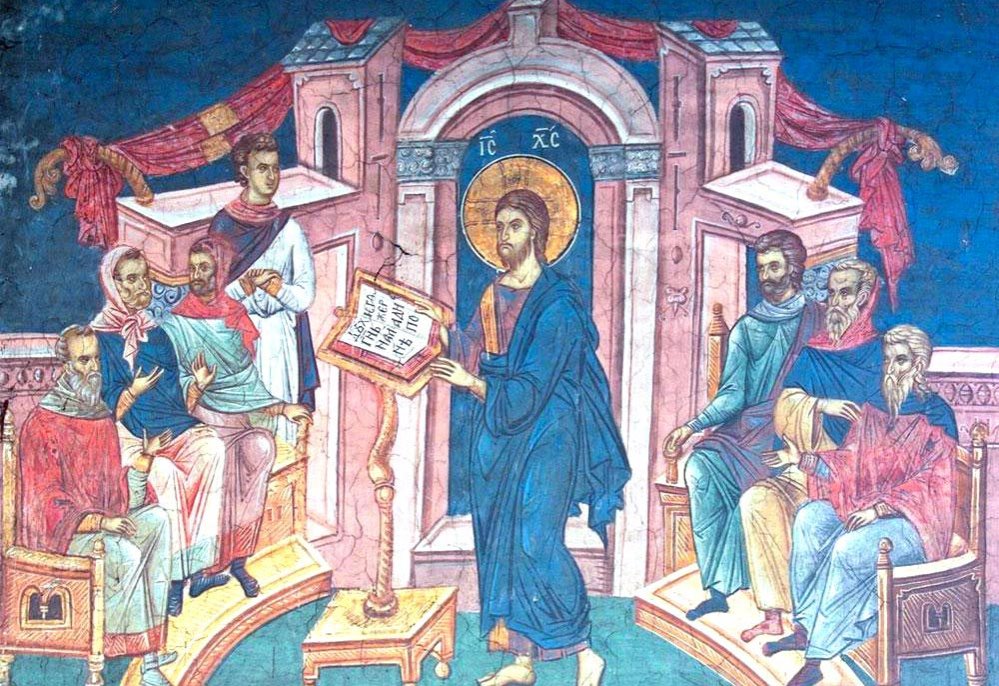 Începutul noului an bisericesc 151720