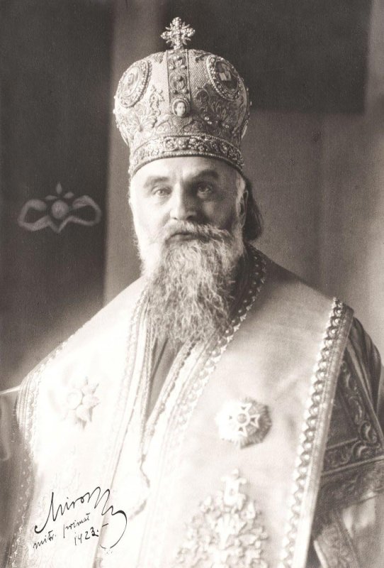 Principalele evenimente din urmă  cu 100 de ani - septembrie 1920 151779