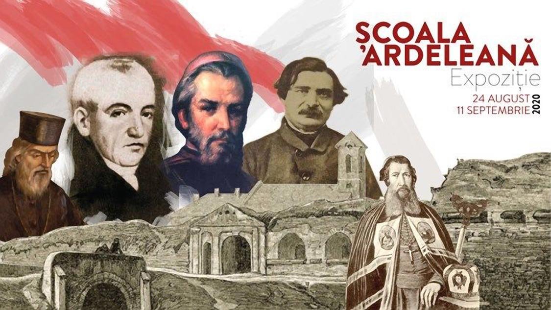 Școala Ardeleană 151784