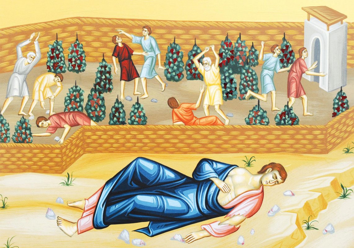 Generozitatea Stăpânului - de la simbol la realitate 151900