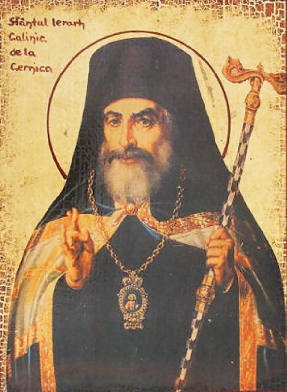 Povestea unei sfinte biserici din București 152010