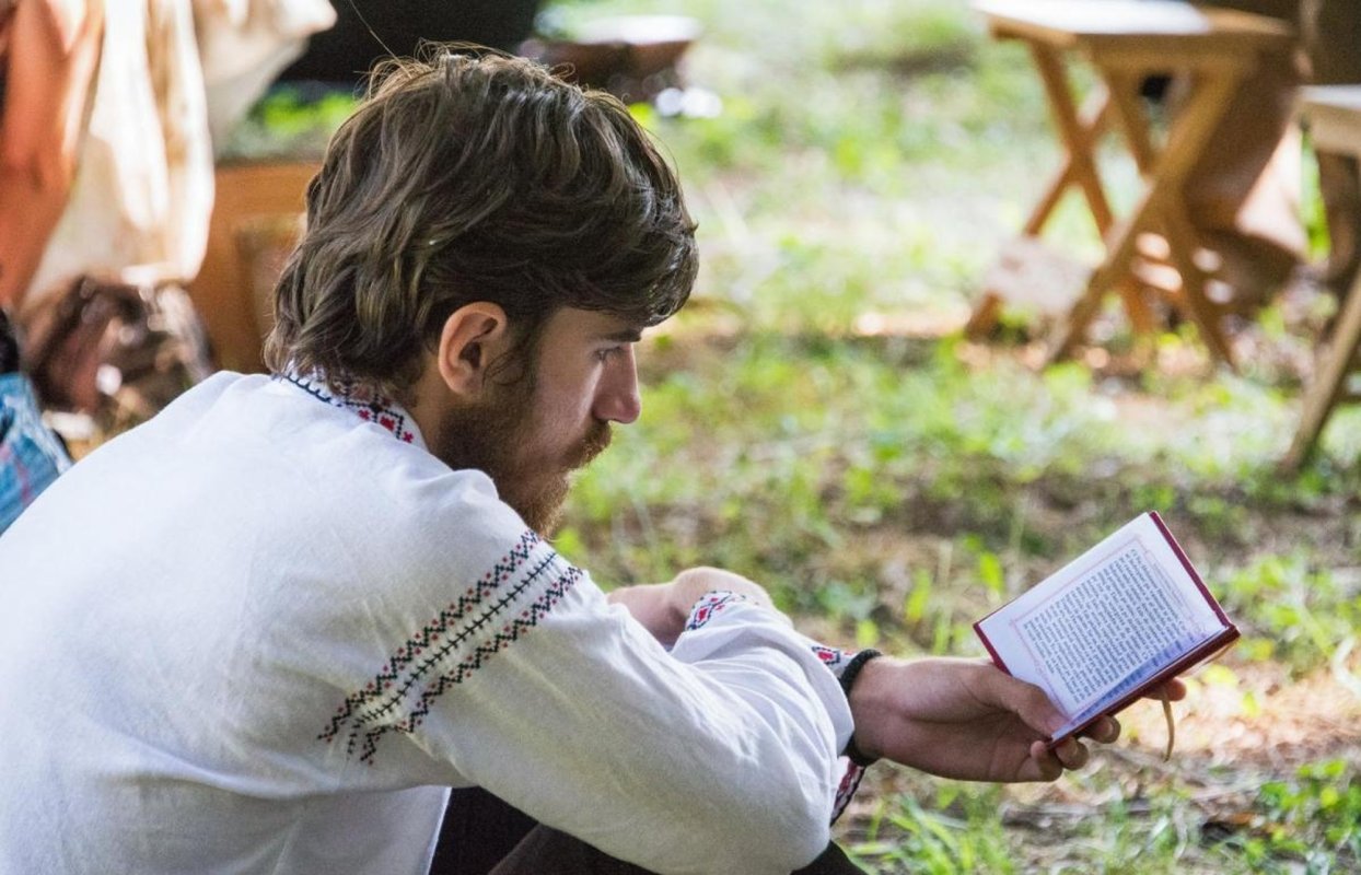 Rostul educației  religioase: ființarea cu folos întru frumos 152470