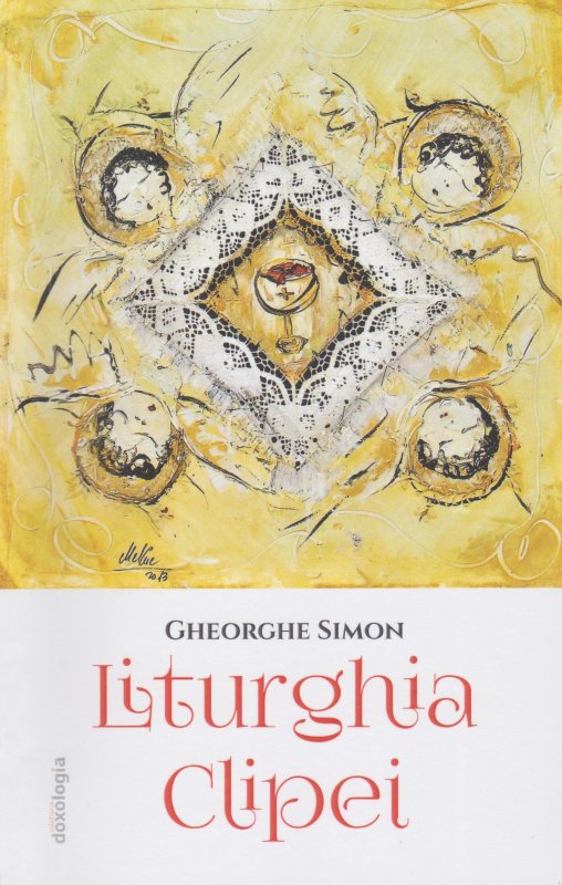 Mărturisitor sub „patrafirul” poeziei 152609