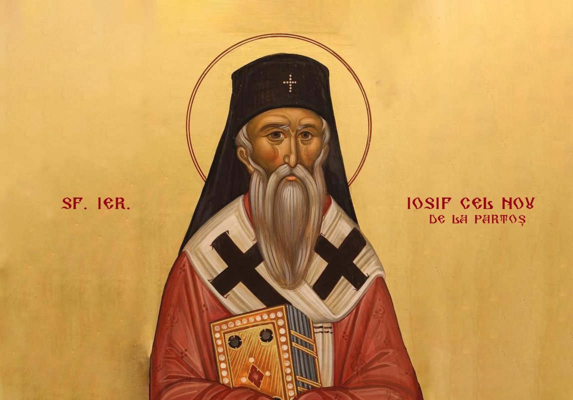 Sf. Ier. Iosif cel Nou de la Partoş, Mitropolitul Banatului; Sf. Mare Mc. Nichita; Sf. Ier. Visarion, Arhiepiscopul Larisei 152638