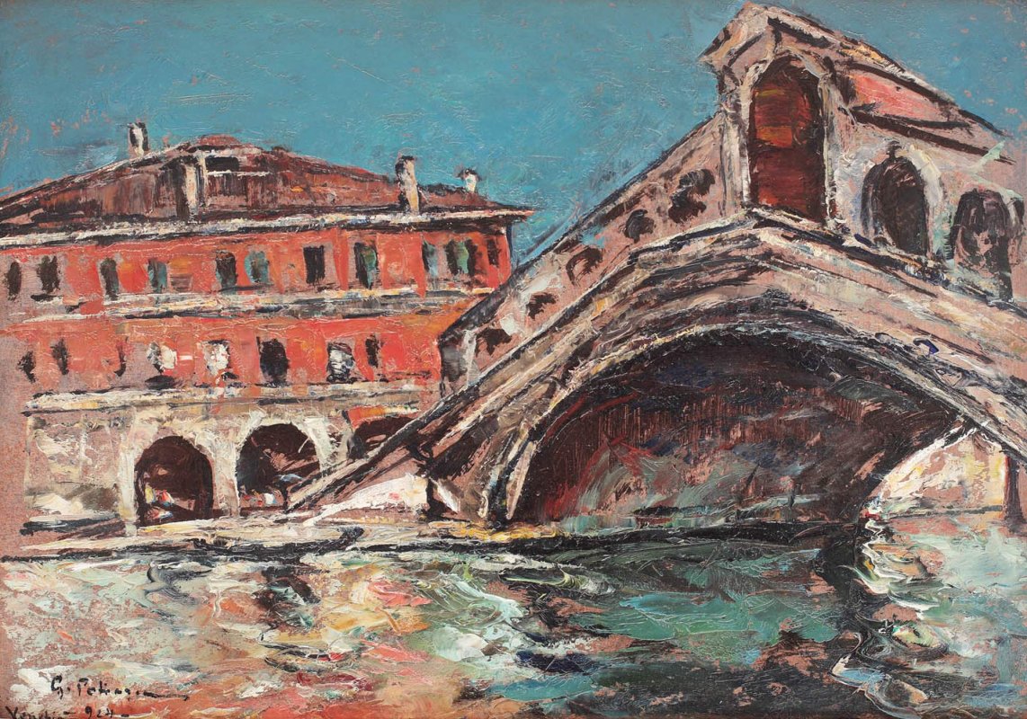 Art Safari, ediţia a şaptea 152717