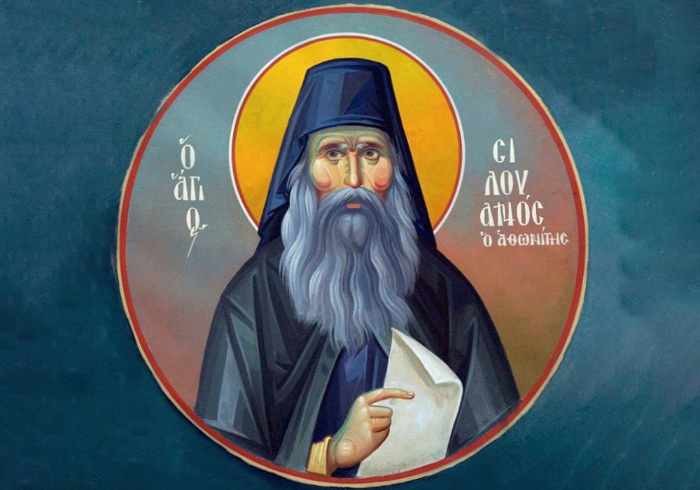 Cuviosul Siluan Athonitul sau bucuria ca regăsire existențială 153312