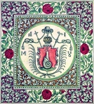 Sfântul Antim Ivireanul - „floarea cu străluciri de aur a toată arta cea bună” 153228