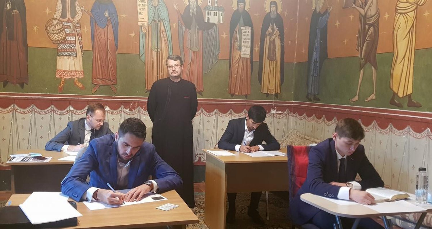 Examen de capacitate preoțească la Centrul eparhial din Roman 153825