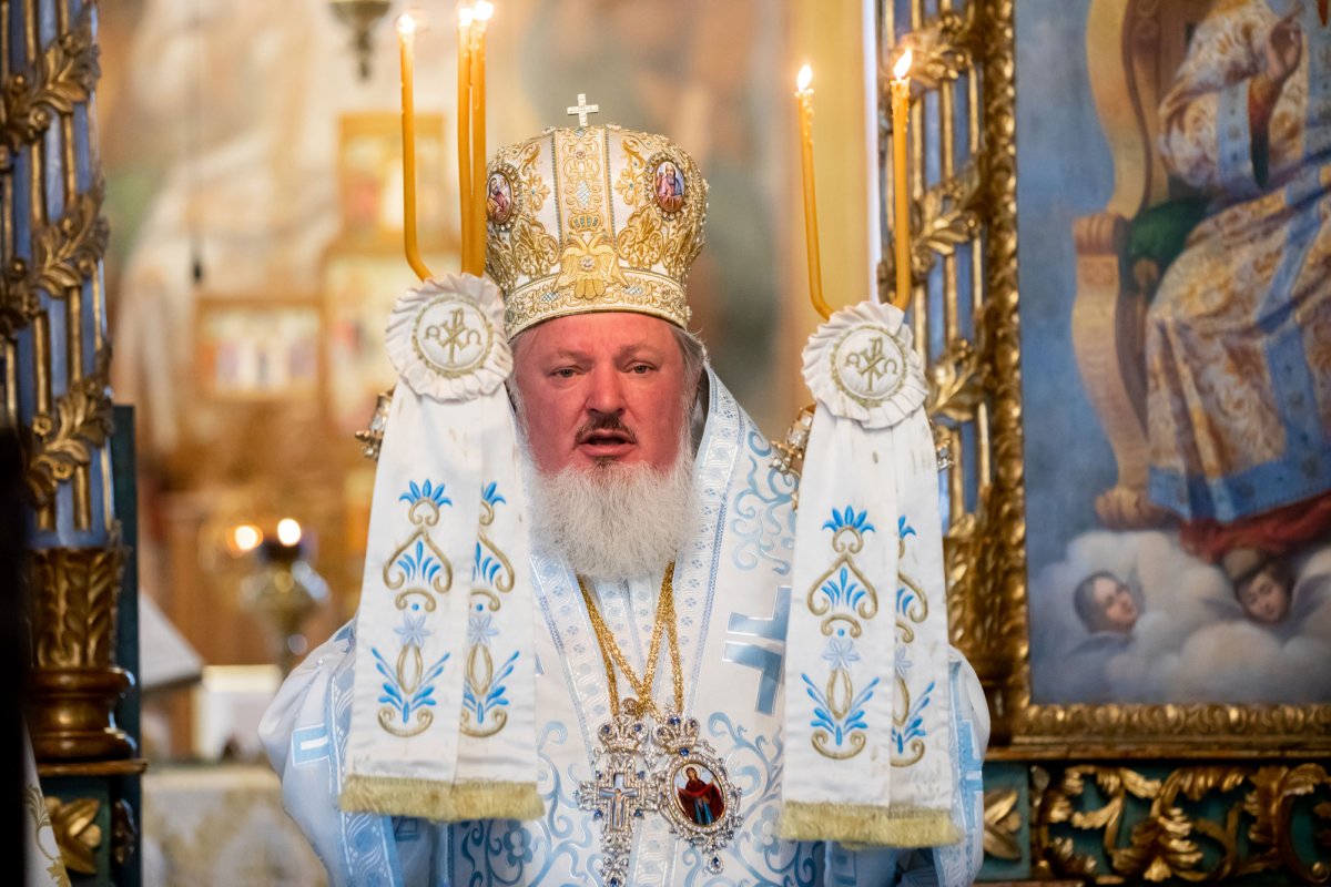 Început de an universitar la Facultatea „Justinian Patriarhul” din București 153894