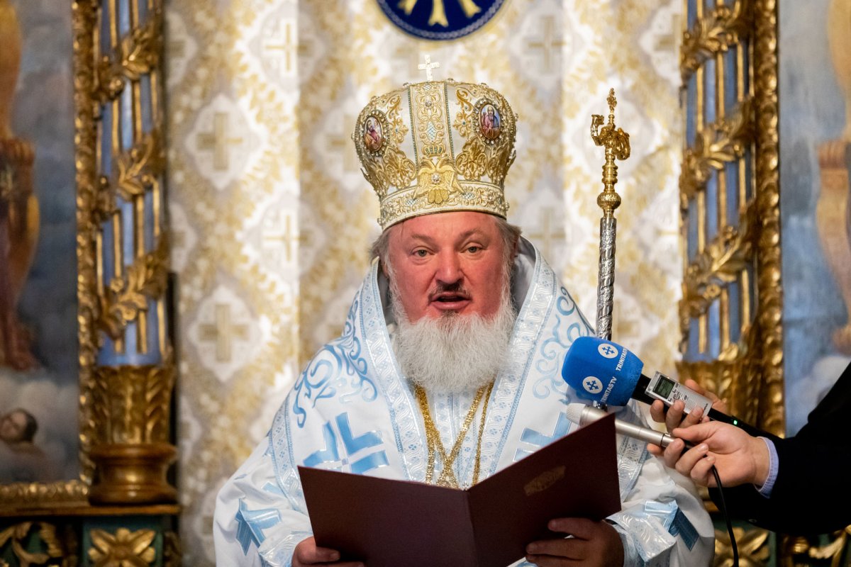 Început de an universitar la Facultatea „Justinian Patriarhul” din București 153925