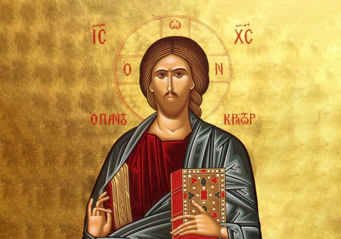 Luca 4, 16-22 154378