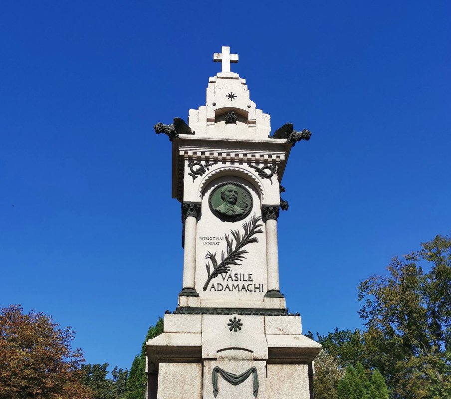 Moștenirea culturală a filantropului Vasile Adamachi 154617