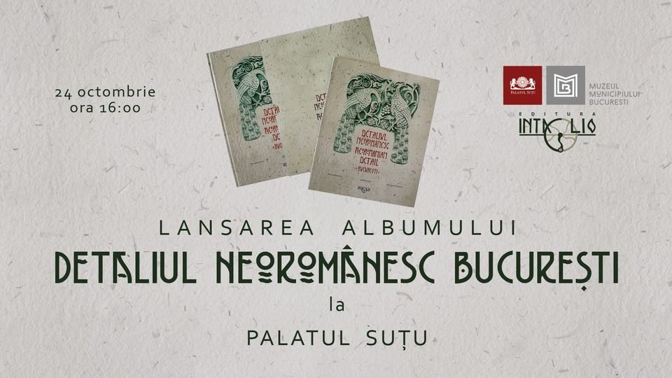 „Detaliul Neoromânesc - București” 154743