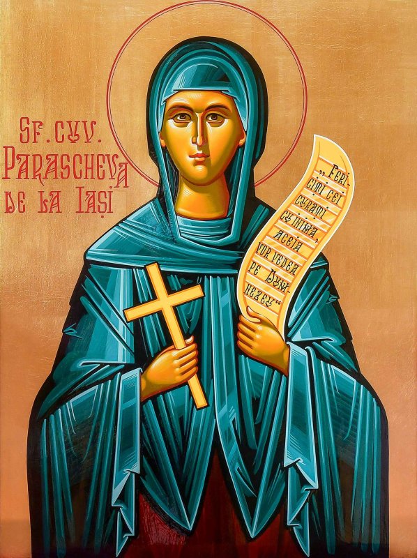 Cuvioasa inimilor îndurerate 154817