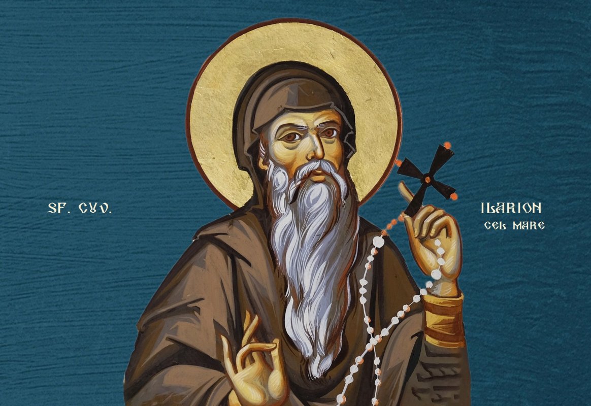 Începătorul monahismului palestinian 155280