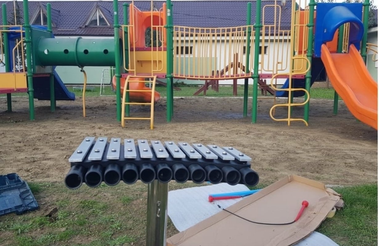 Terapie prin muzică pentru copiii cu nevoi speciale 155289