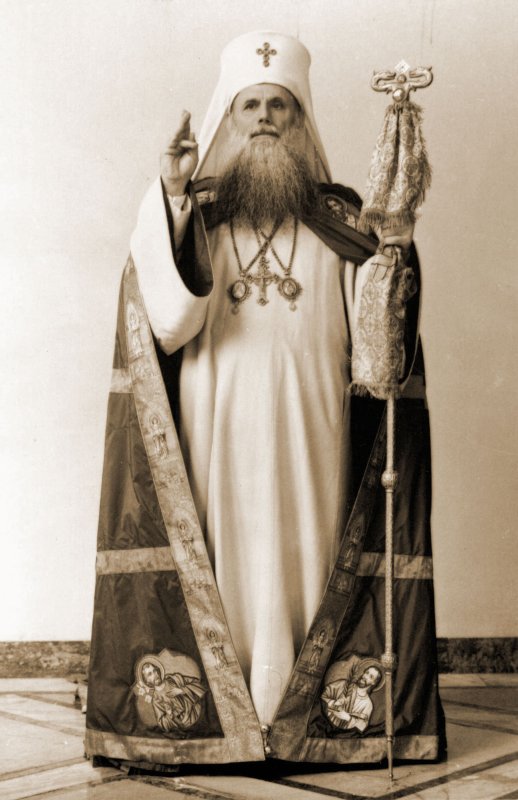 Patriarhul Justinian, filantrop în vremuri de restriște 155350