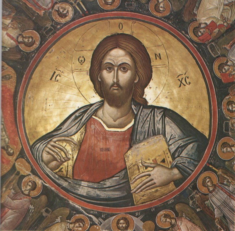 Paradoxul de la Gherghesa: Dumnezeu este mărturisit de demoni, dar refuzat de oameni 155145