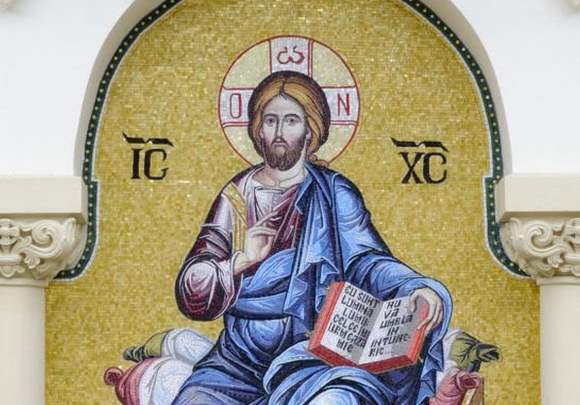 Luca 9, 18-22 (Mărturisirea lui Petru) 156298