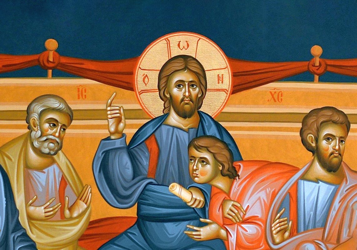 Luca 9, 49–56 (Neprimirea Mântuitorului) 156676