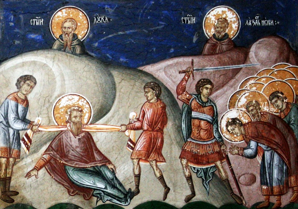 Sfântul Pavel Mărturisitorul,  pildă de răbdare şi smerenie în credinţă 156736