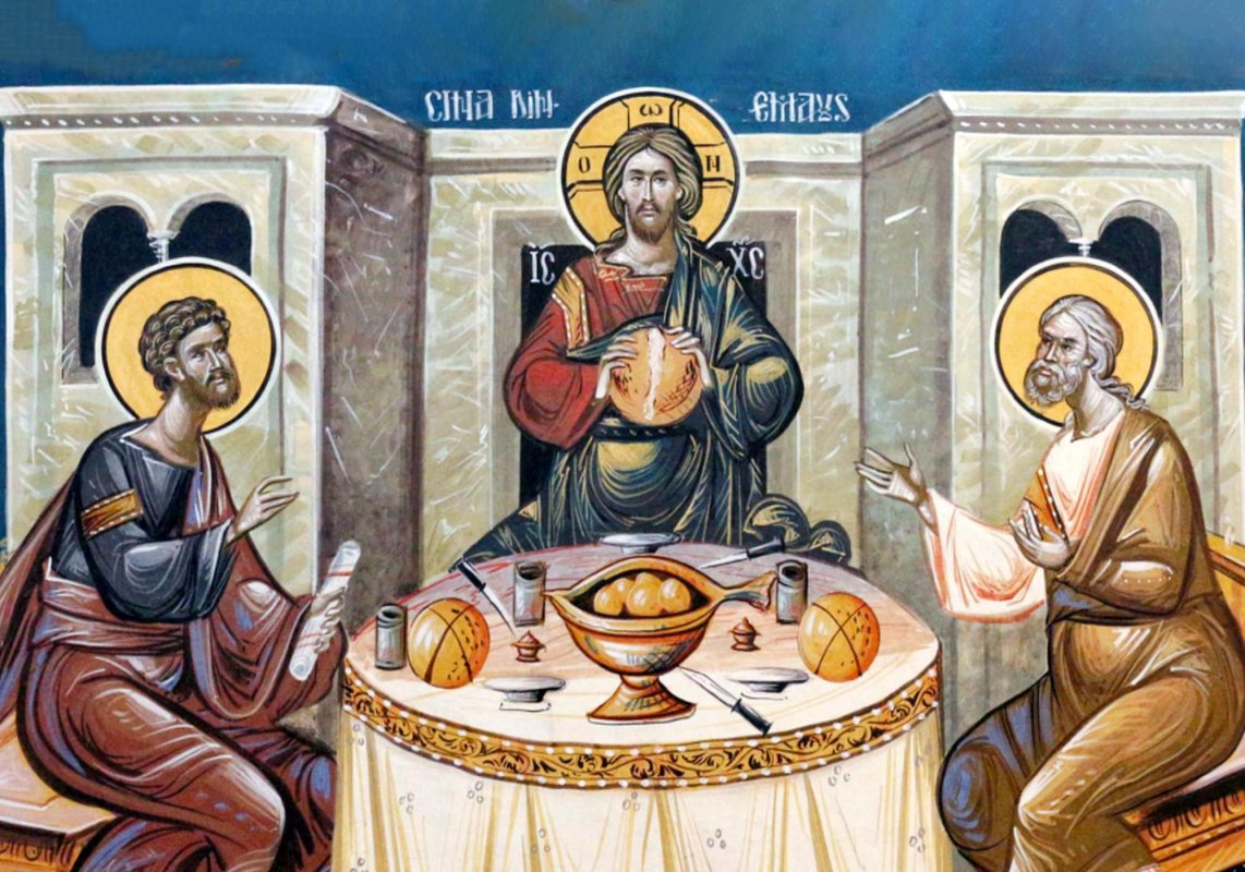 Luca 11, 1-10 (Rugăciunea Domnească) 157055