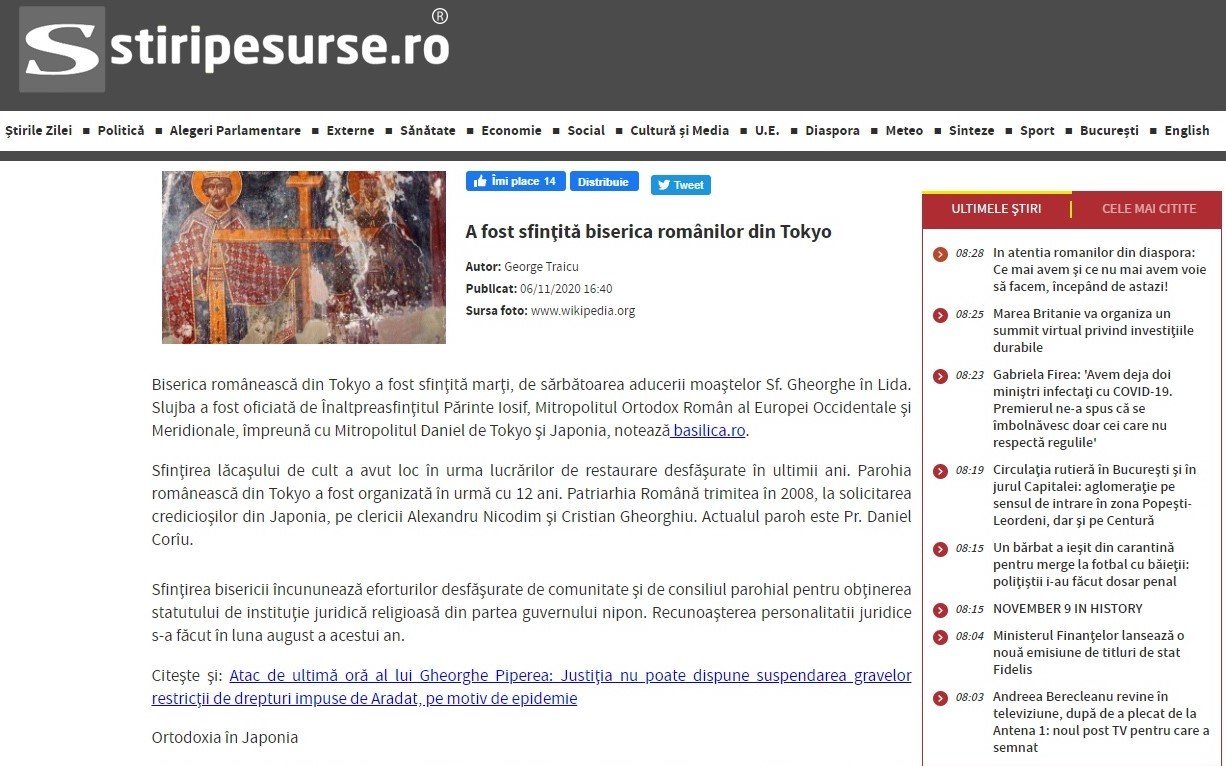 Revista presei 157052