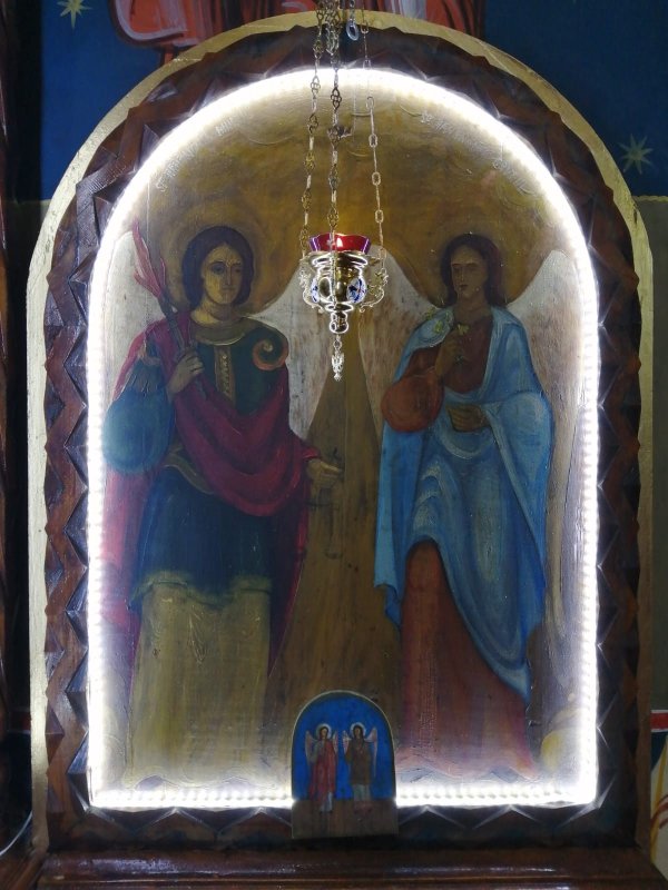 Târnosirea bisericii Sfinților Arhangheli  Mihail și Gavriil din Perșunari, județul Prahova  156888