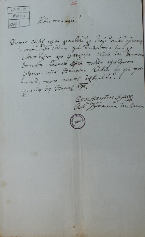 Episcopul Vasile Moga - filantrop și mecena al românilor ardeleni 157129
