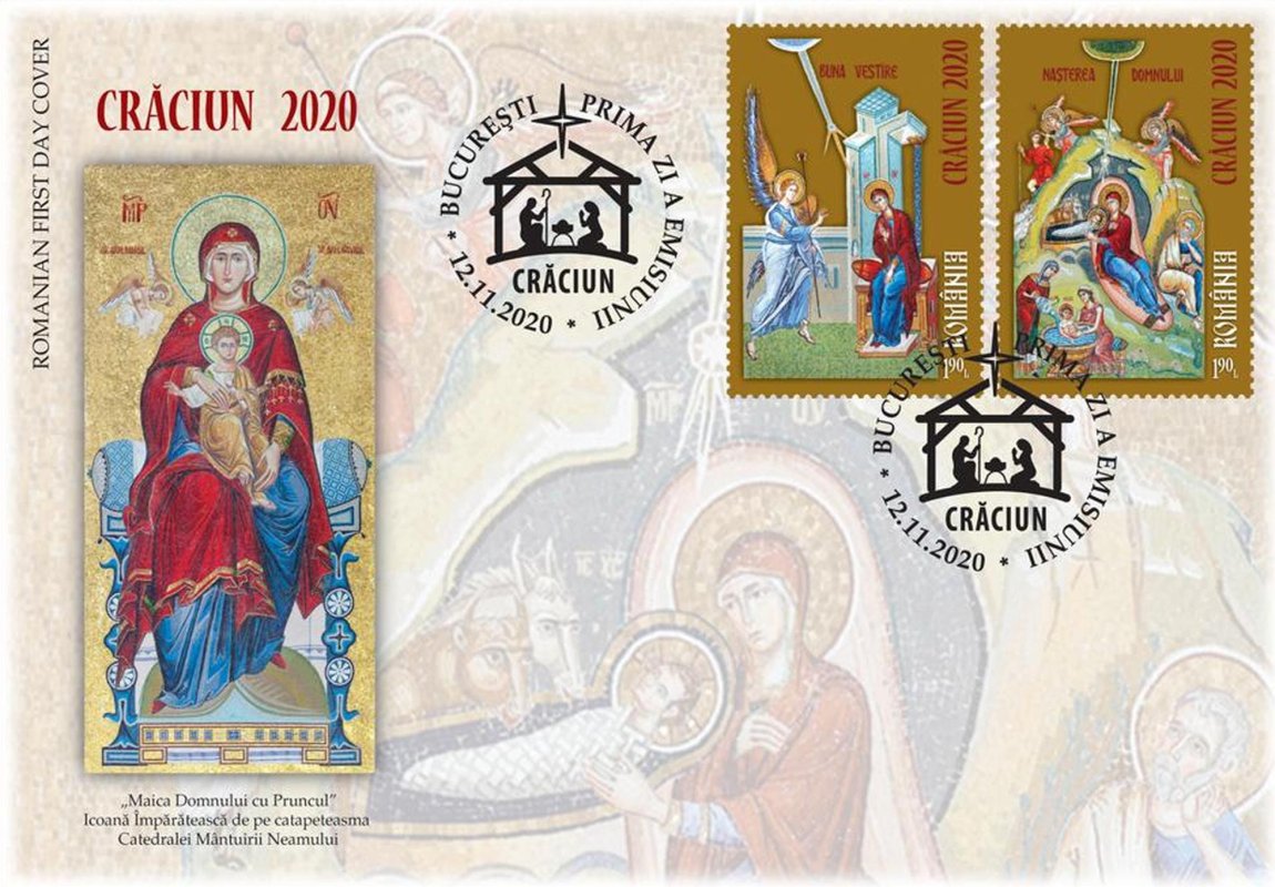 Emisiune de timbre  „Crăciun 2020” 157338