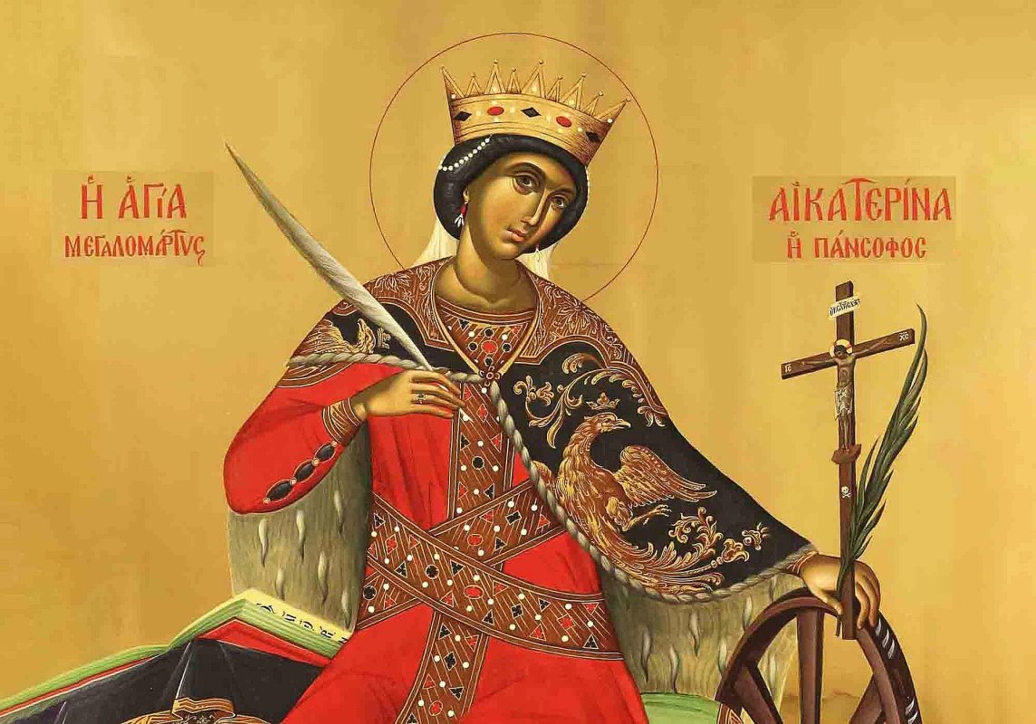 Odovania praznicului Intrării în biserică  a Maicii Domnului;  Sf. Mare Mc. Ecaterina; Sf. Mare Mc. Mercurie  158129