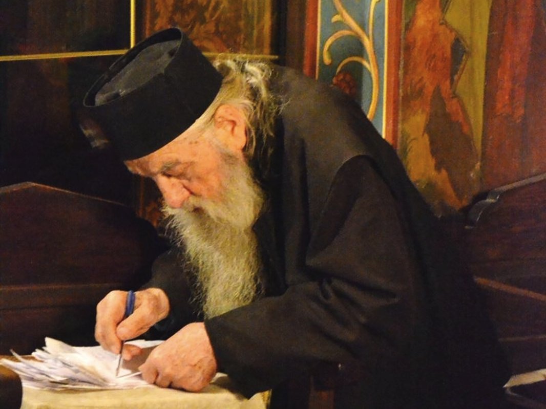 Bătrânii mei, învățătorii mei 159749