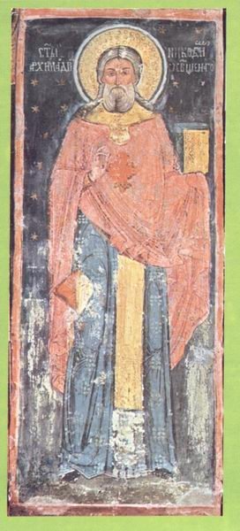 Acatistul Sfântului Cuvios Nicodim de la Tismana (26 Decembrie) 198001