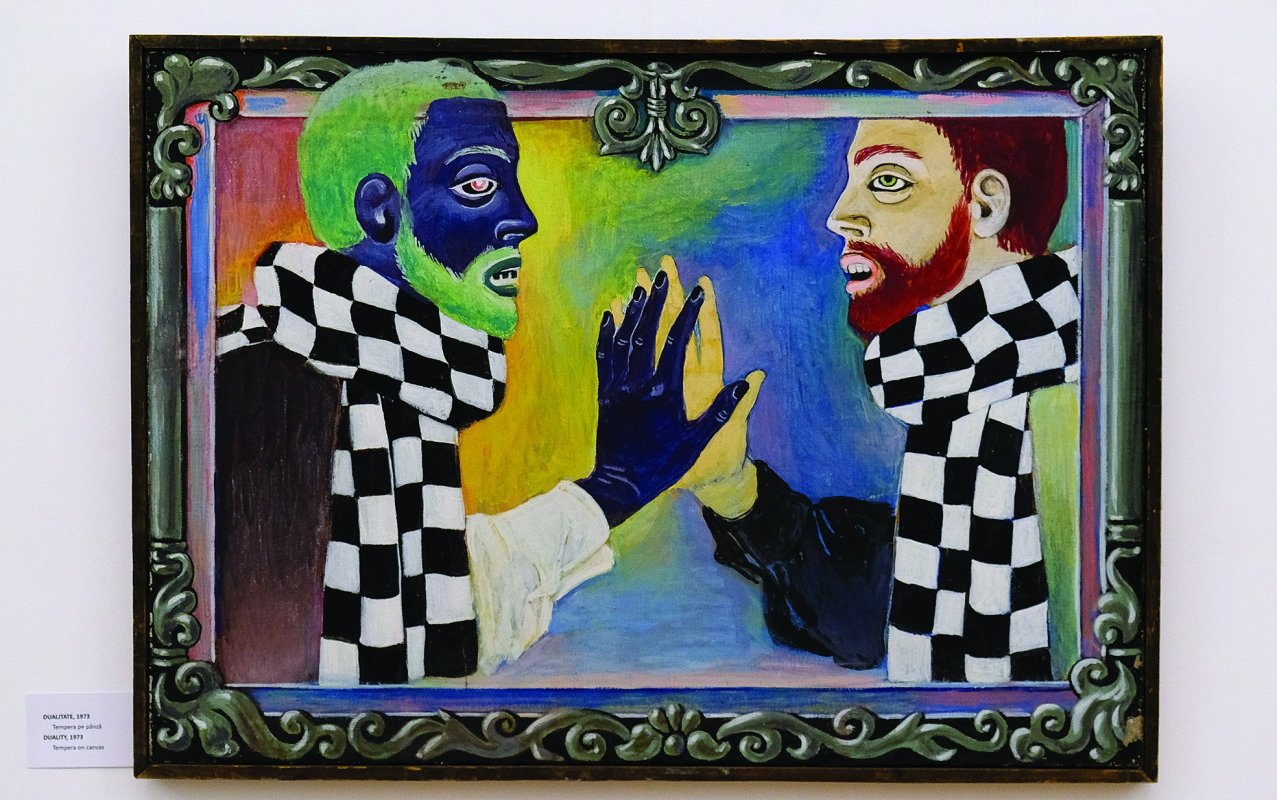 „Valentina Rusu Ciobanu. 100 de ani de la naștere” 161163