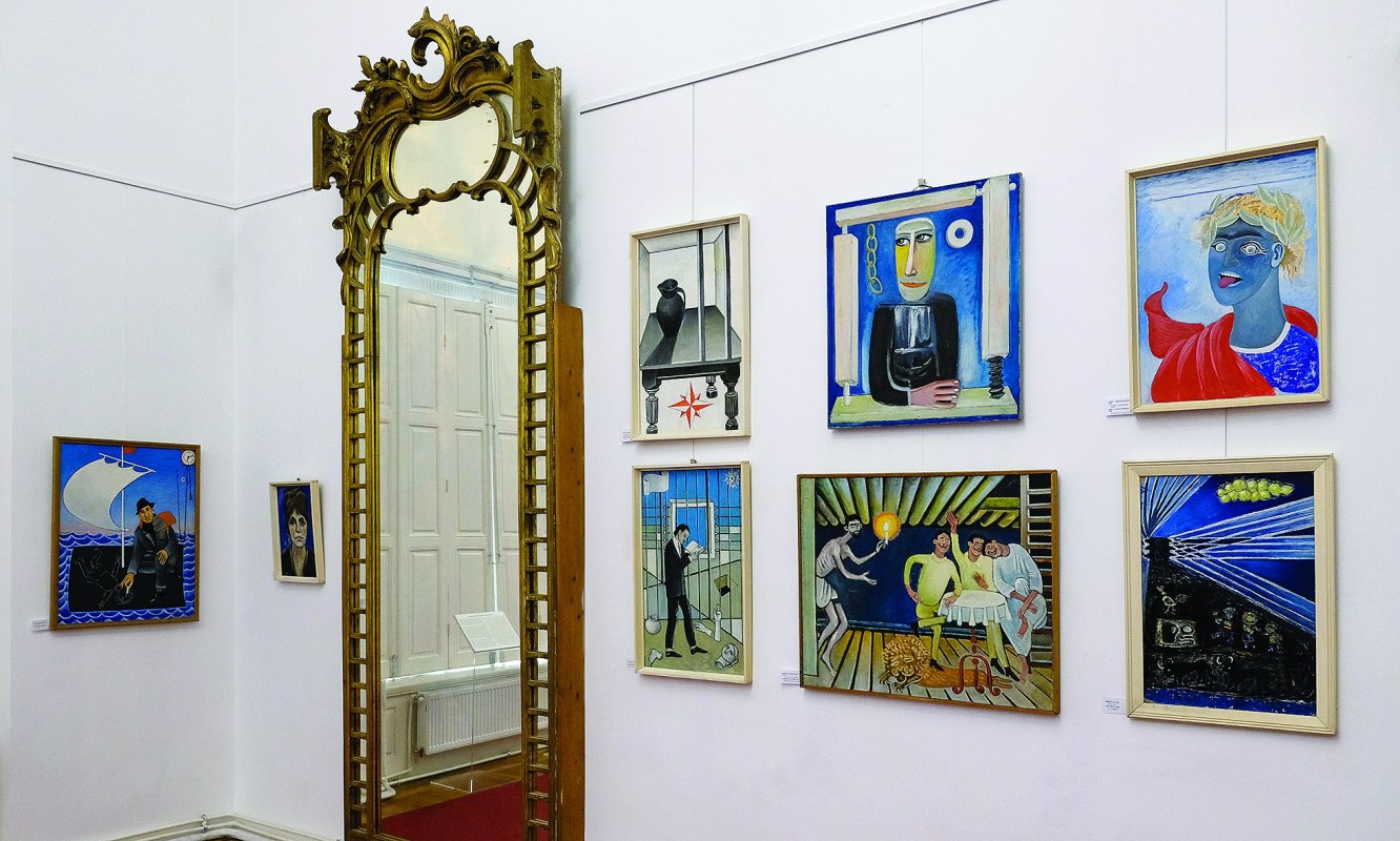 „Valentina Rusu Ciobanu. 100 de ani de la naștere” 161165