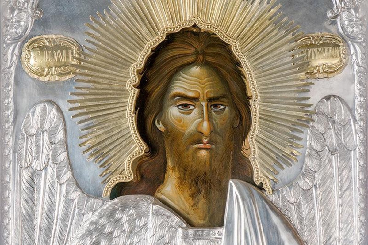 Soborul Sfântului Proroc Ioan Botezătorul 161373