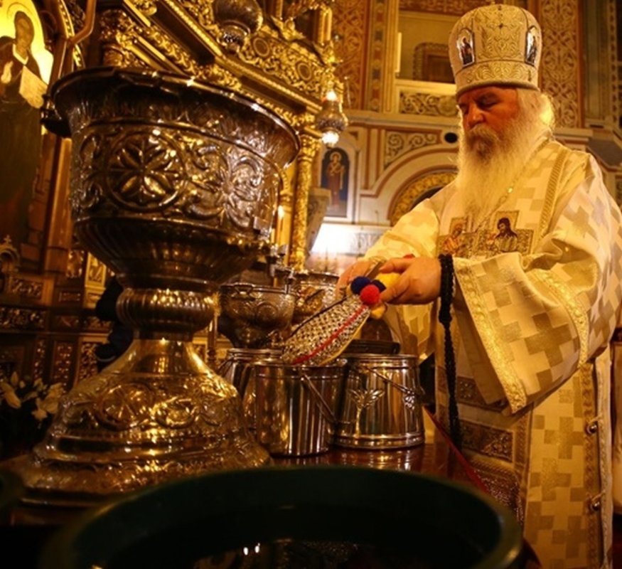 Botezul Domnului sărbătorit în cetatea Timișoarei 161429