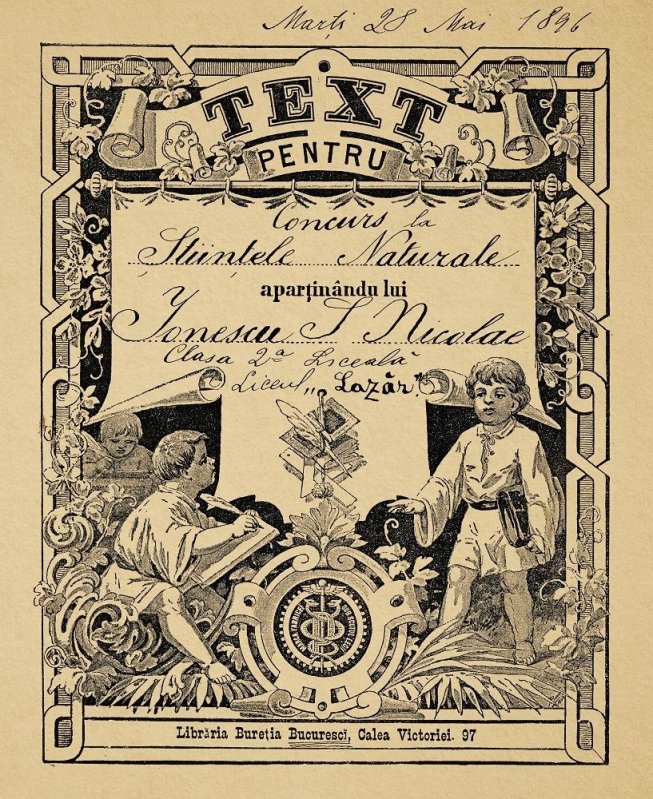 Peste un secol și jumătate de învăţământ  la Colegiul „Gheorghe Lazăr” 161605