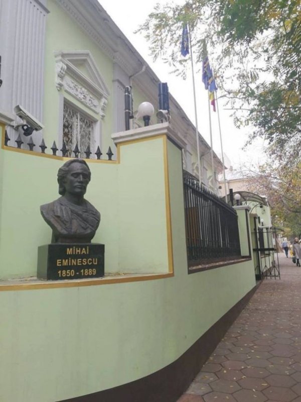 Mihai Eminescu și diaspora românească 161786
