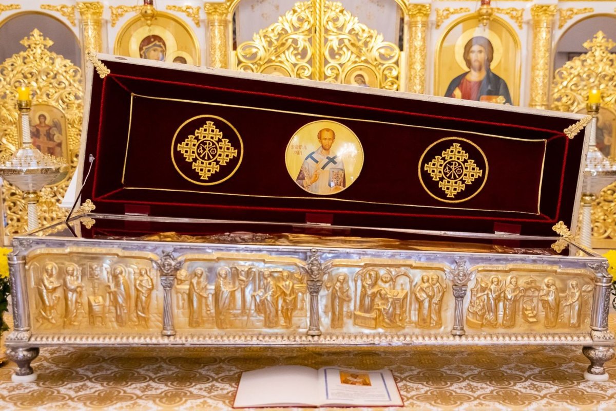 Întoarcerea Sfântului Ioan Hrisostom  la Constantinopol 162677