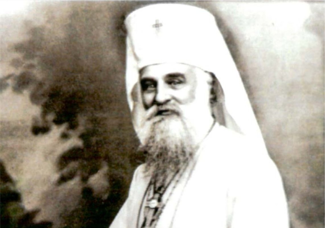 File din istoria lunii februarie  162979