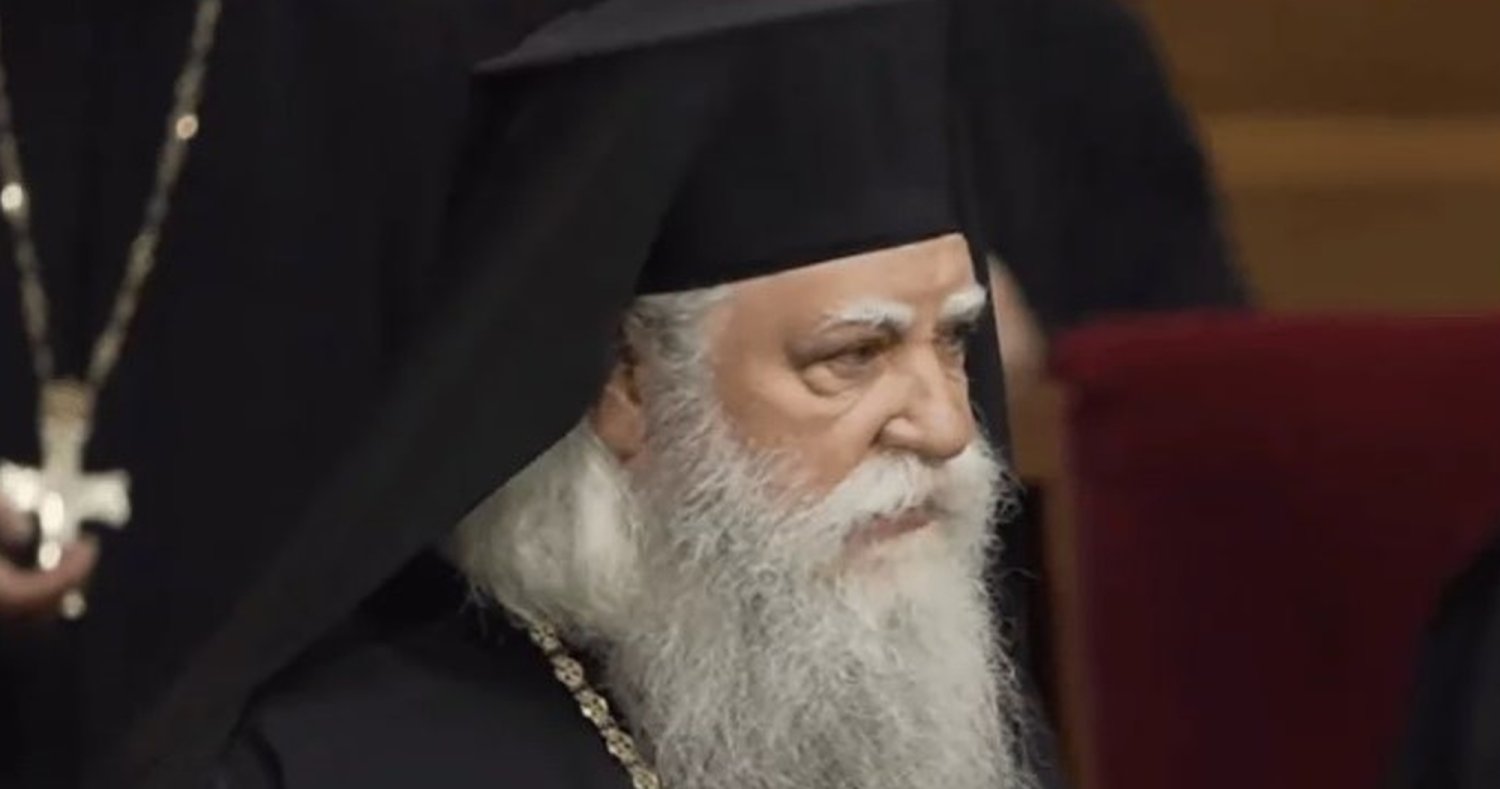 Revista presei 162980