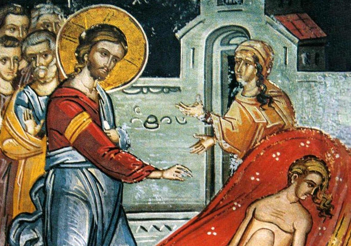 Cananeeanca sau paradoxul ridicării prin coborâre 163796