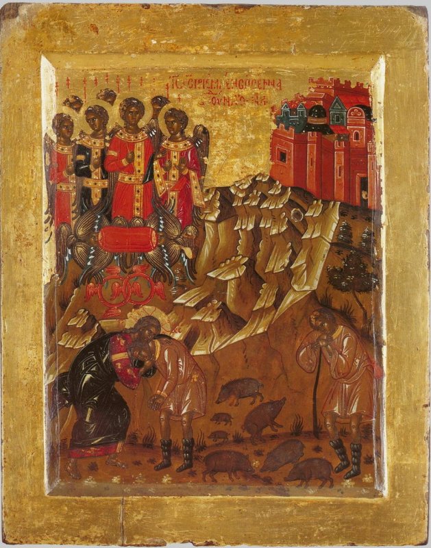 Triodul, vreme  a pocăinţei şi postirii 164364