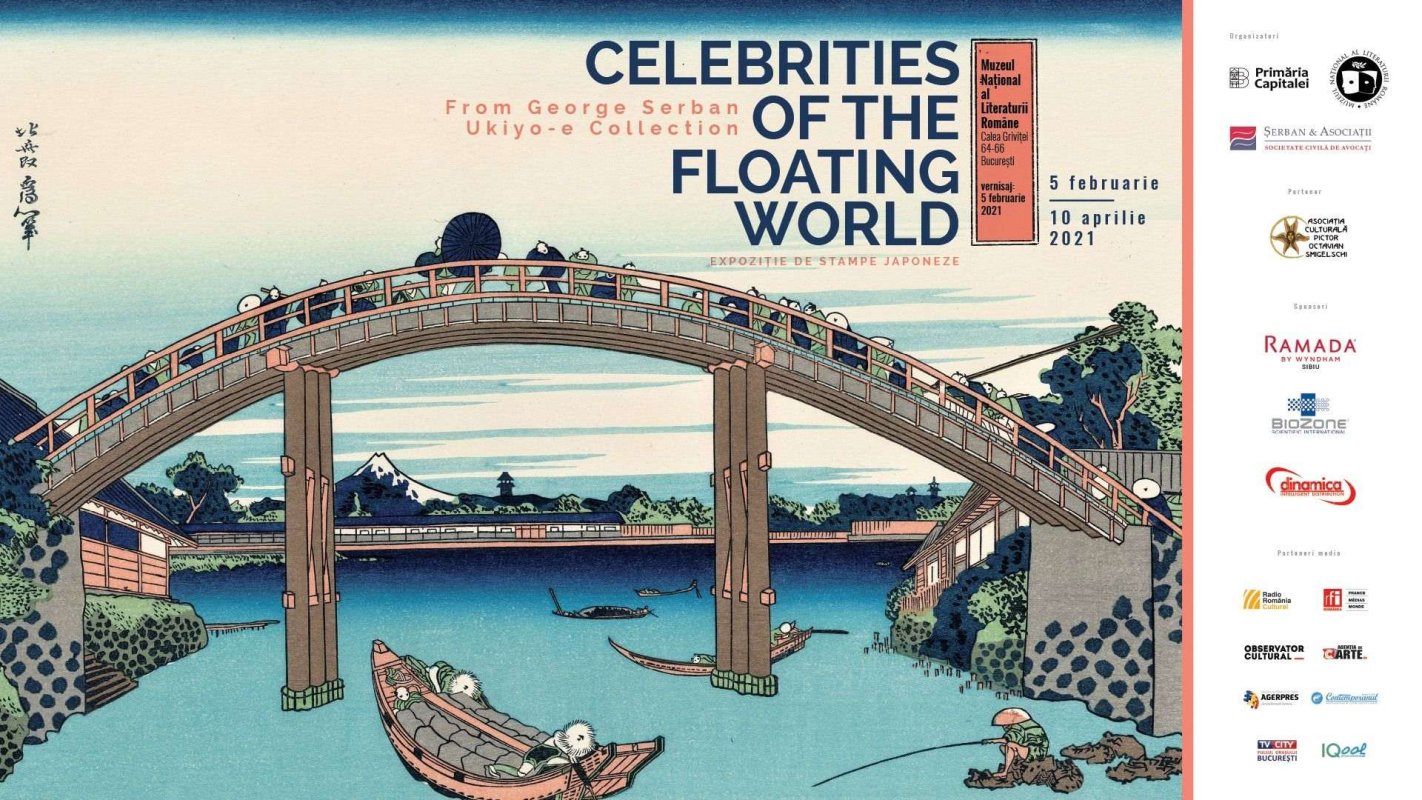 O colecție impresionantă de stampe japoneze  164453