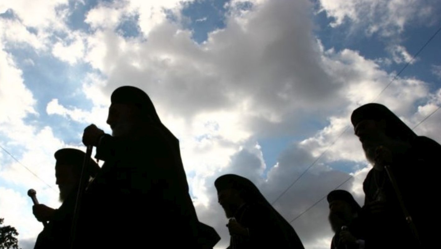 Revista presei 164551