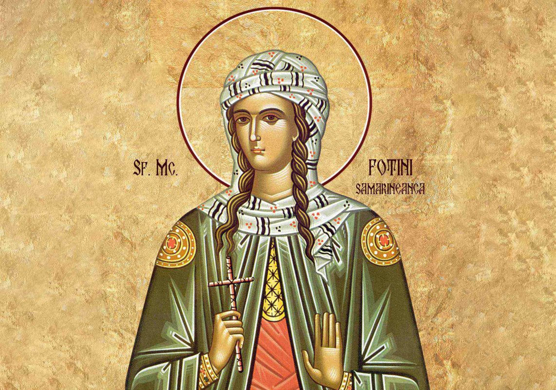 Samarineanca purtătoare de lumină  164750