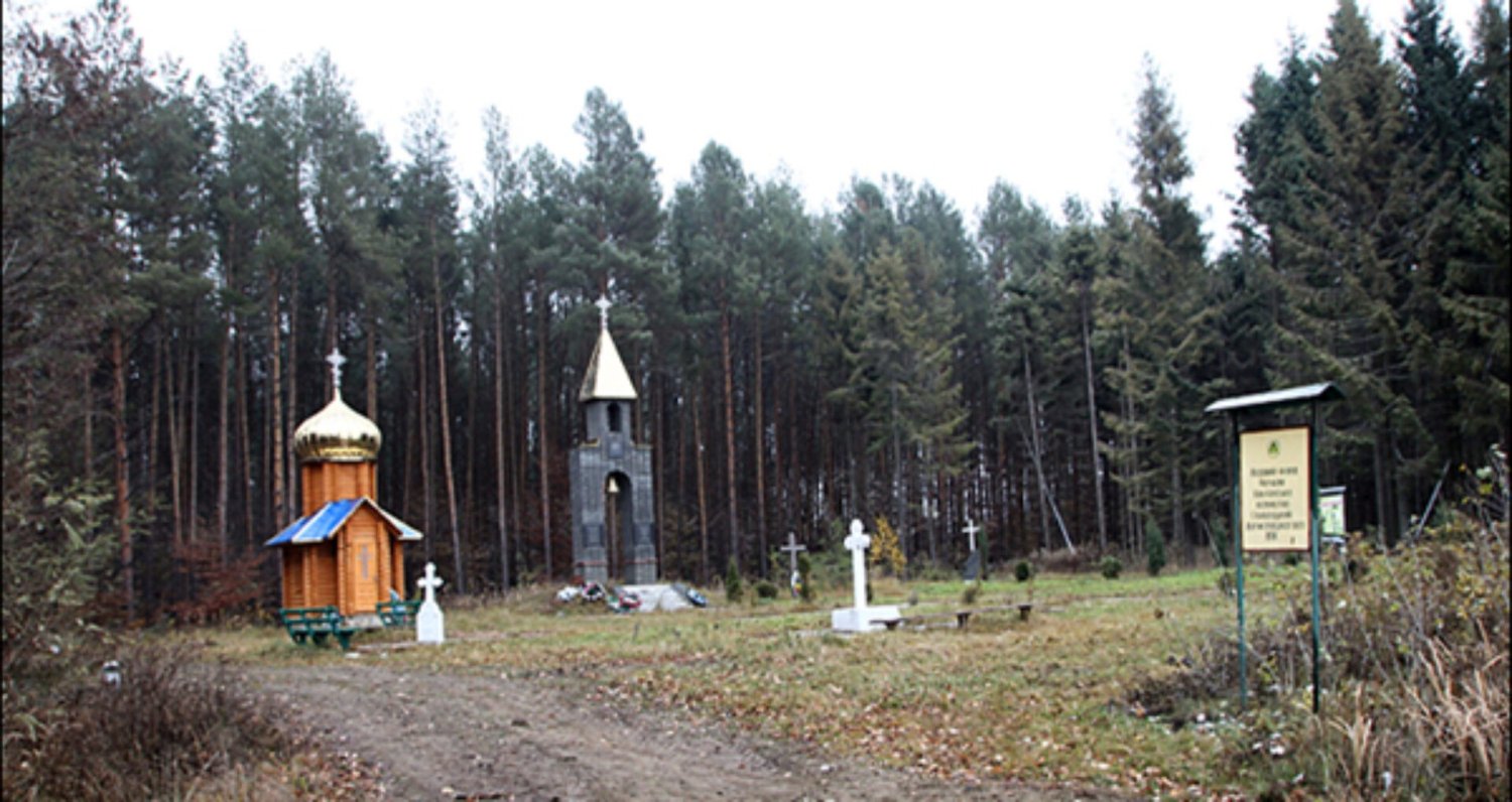 Memoria timpului: 80 de ani de la masacrul de la Fântâna Albă 167252