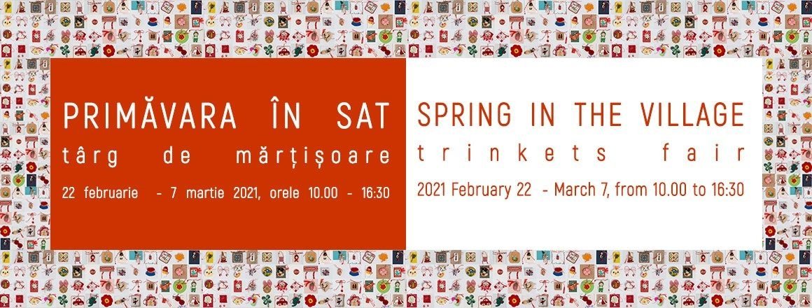 Primăvara în sat 164899